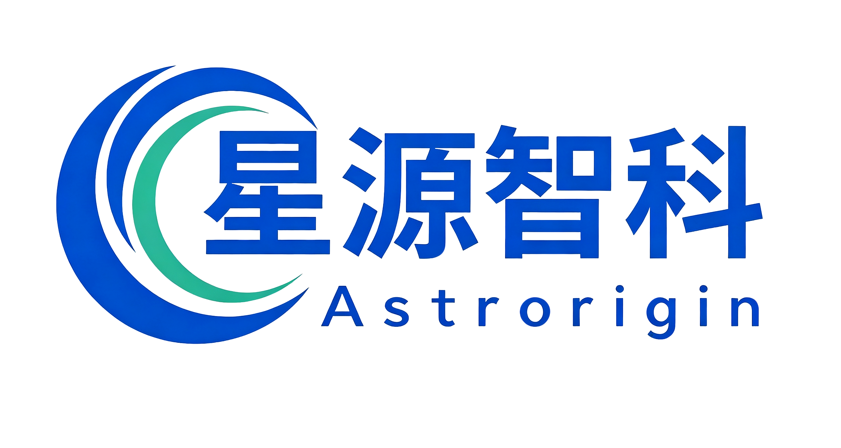 星源智科 Astrorigin 公司标志